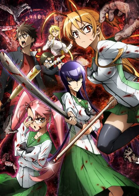 highschool of the dead ova|Watch High School of the Dead